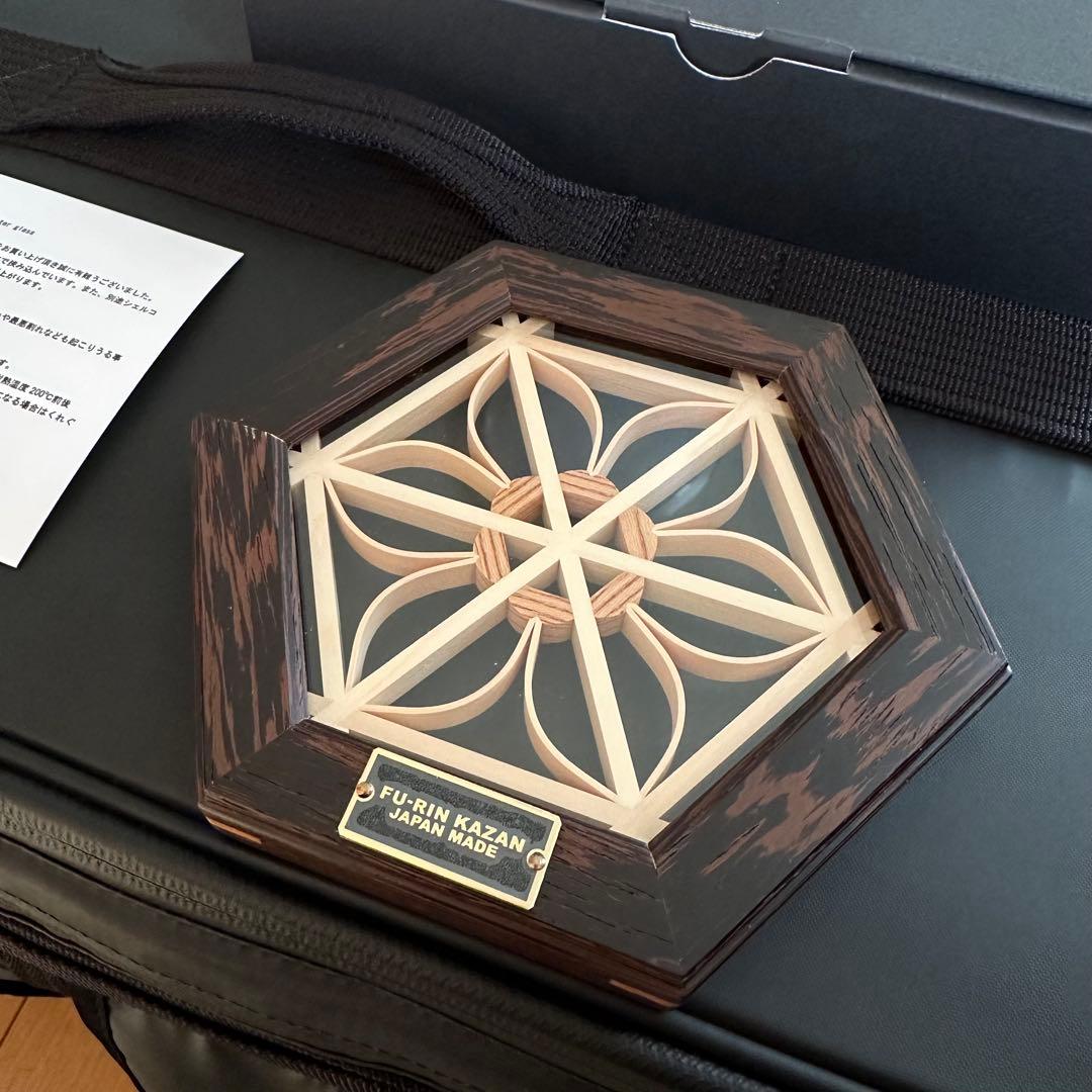 FU-RIN KAZAN ヘキサコースター梅グラス