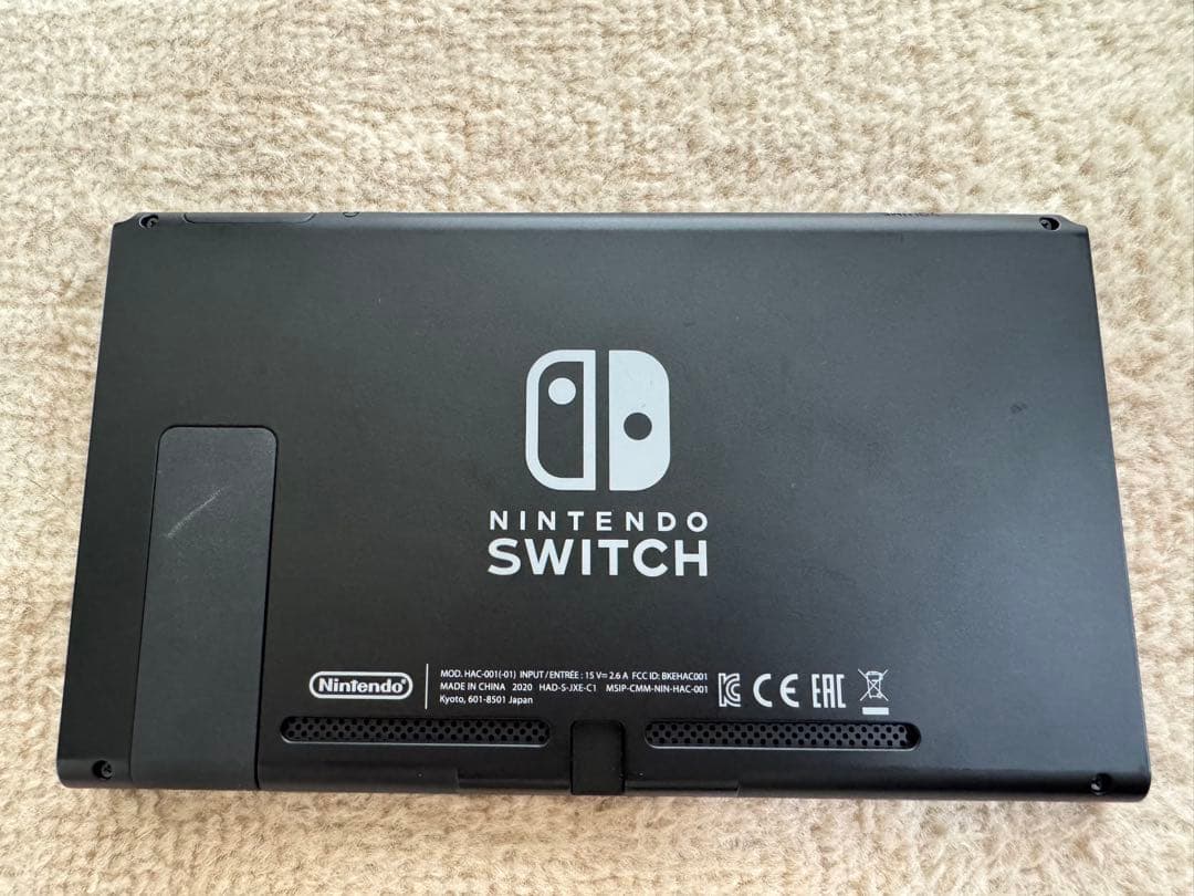 Nintendo Switch ネオンブルー/ネオンレッド＋あつまれどうぶつの森