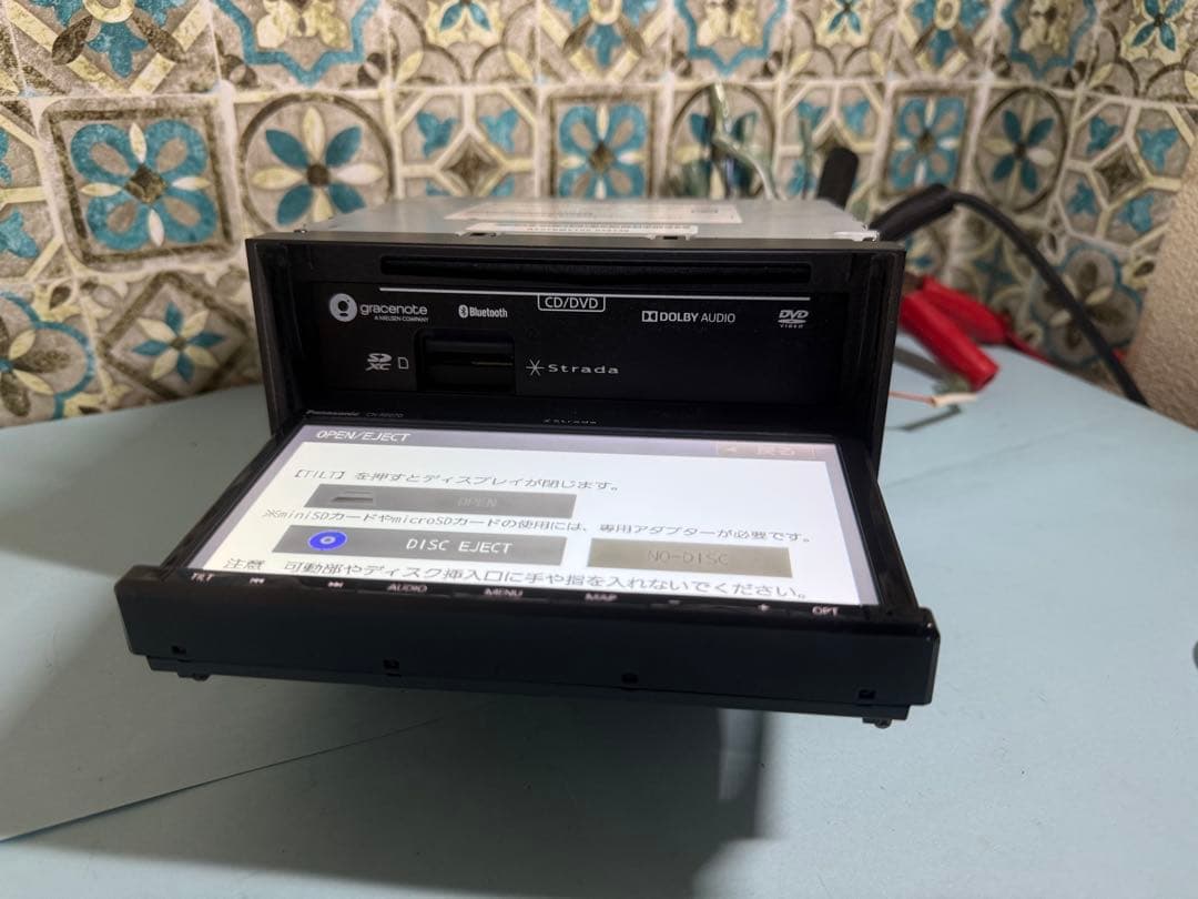 カーナビ CN-RE07D- PANASONIC-2020