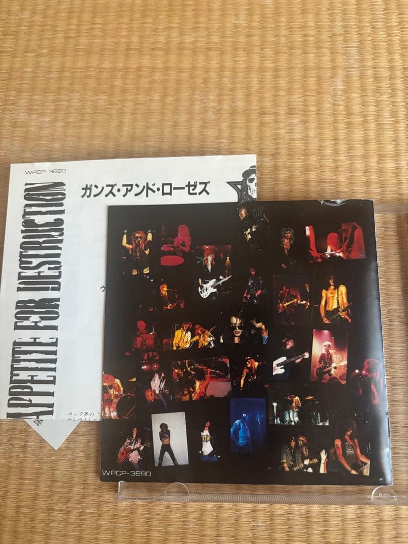 ガンズ・アンド・ローゼズ 発禁ジャケット　日本盤CD 帯付き