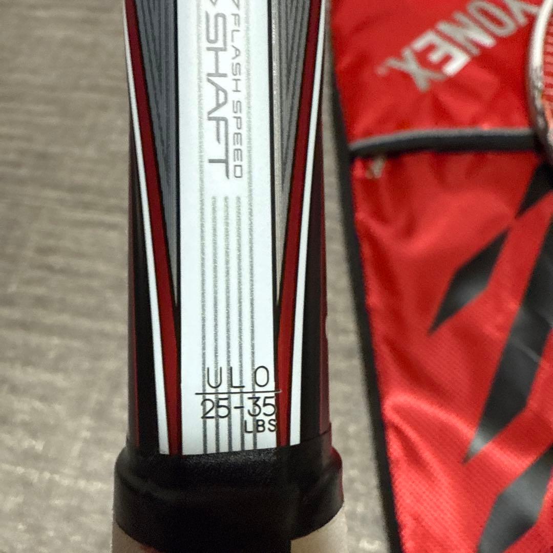 YONEX 軟式テニスラケット F-LASER 7s 2本セット