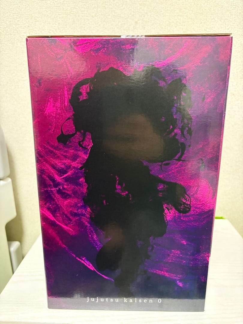 【最安値】一番くじ 呪術廻戦0 ラストワン賞 祈本里香 覚醒ver. おまけ付き