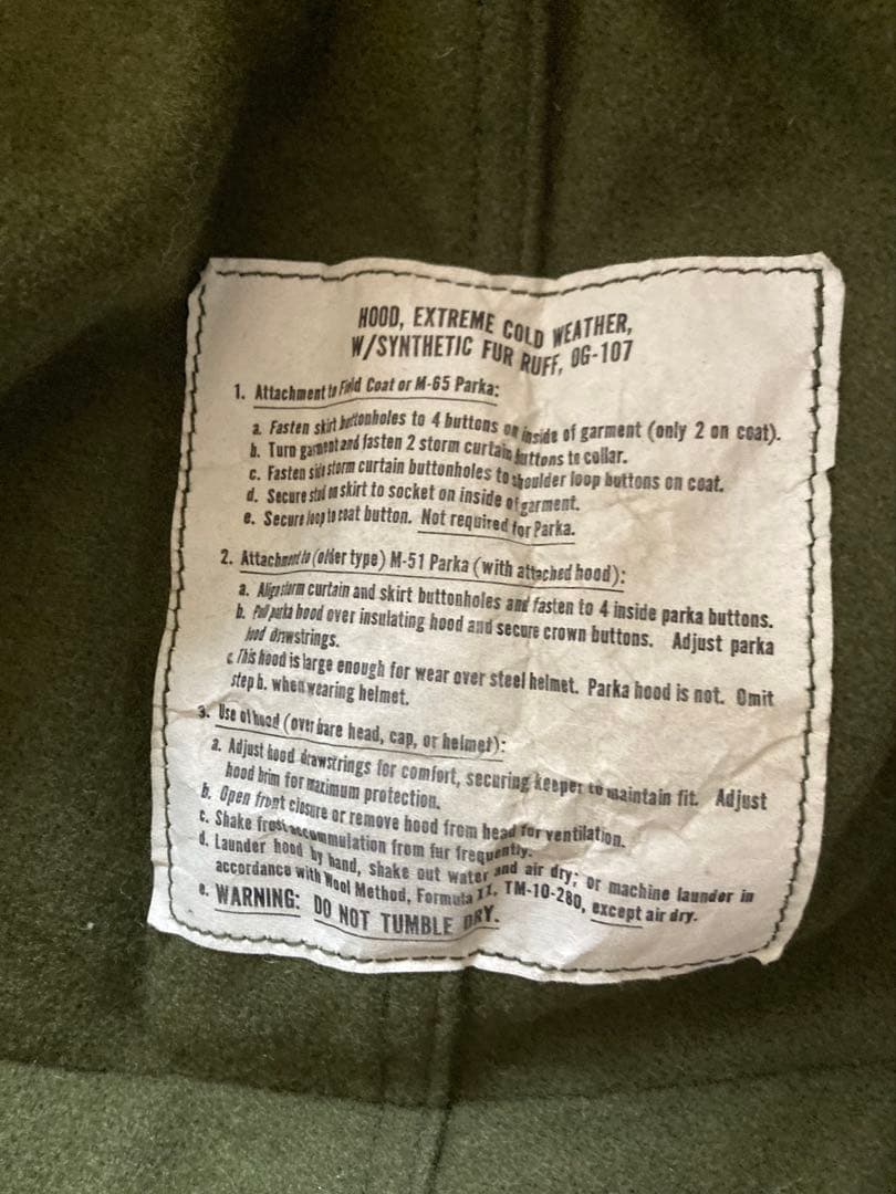 米軍実物　Ｍー６５　フィールドパーカー　専用フード