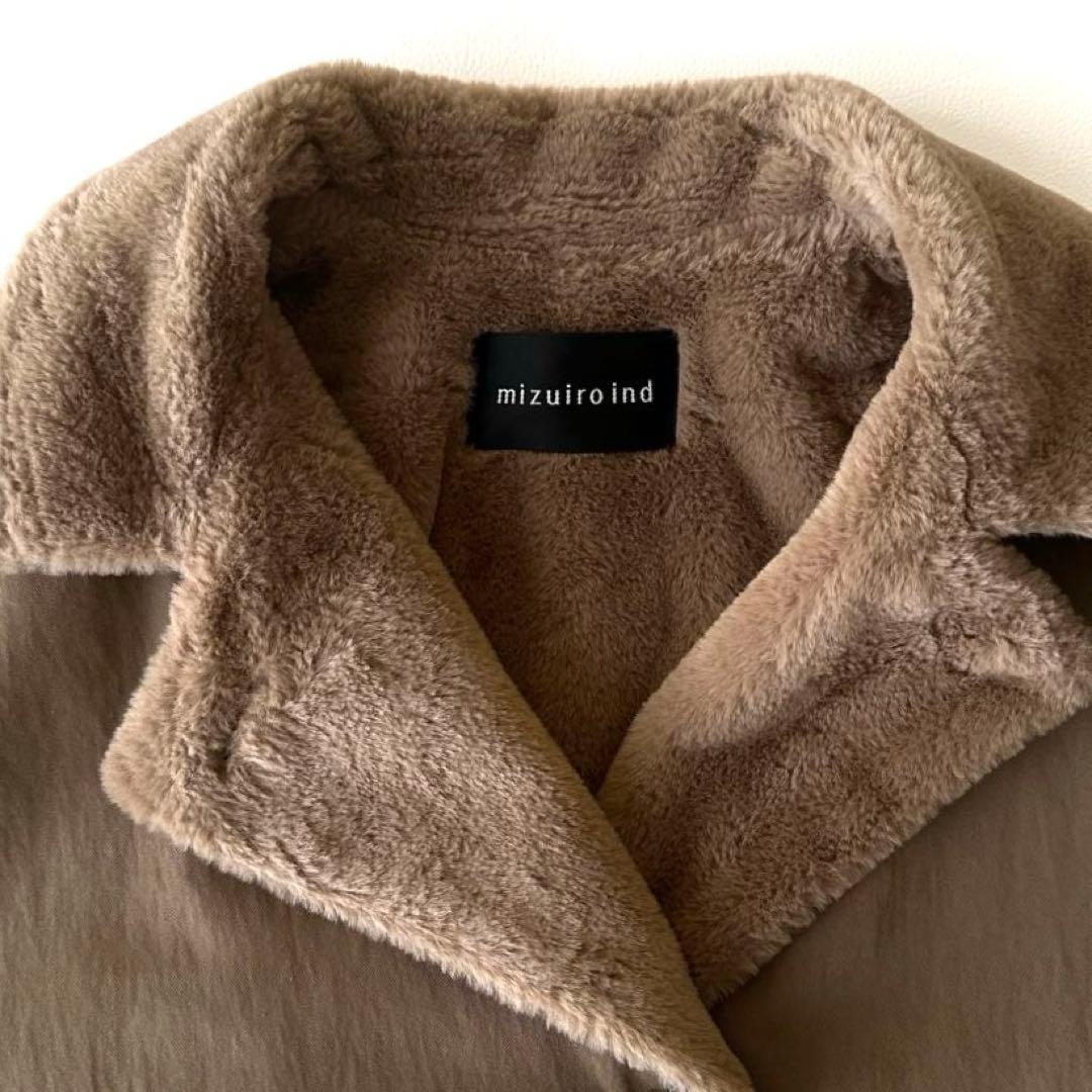 極美品 超人気♪ ミズイロインド バックボアコート ゆったり ダークベージュ