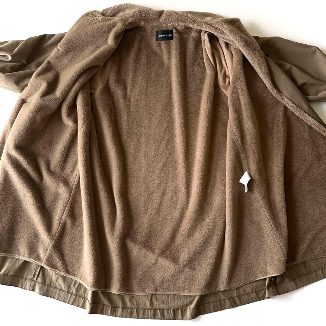 極美品 超人気♪ ミズイロインド バックボアコート ゆったり ダークベージュ