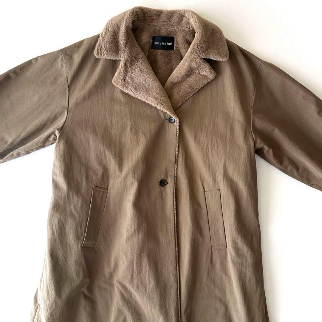 極美品 超人気♪ ミズイロインド バックボアコート ゆったり ダークベージュ