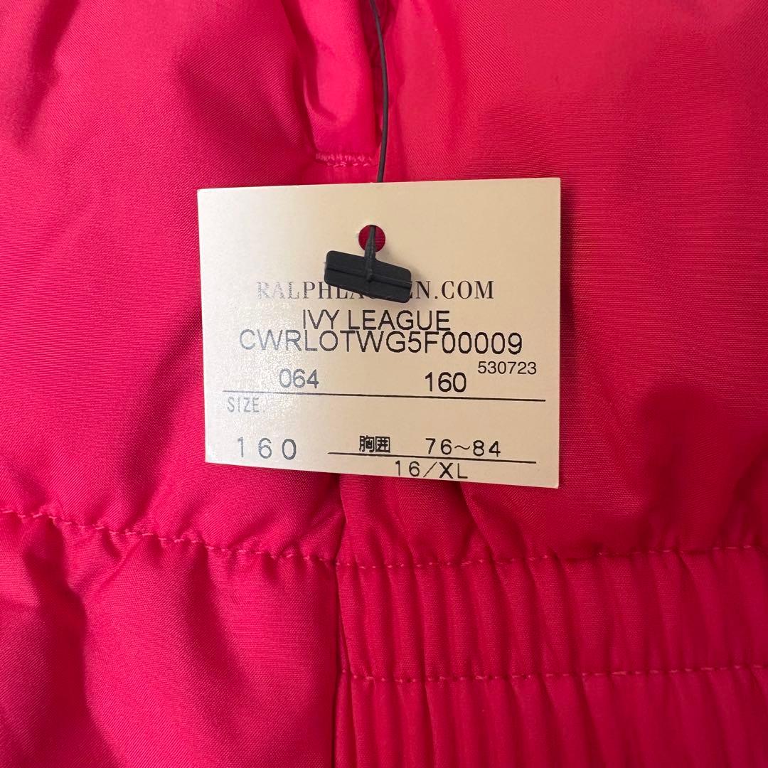 新品タグ付き　ラルフローレン 定価4万円　リバーシブルダウンベスト 160