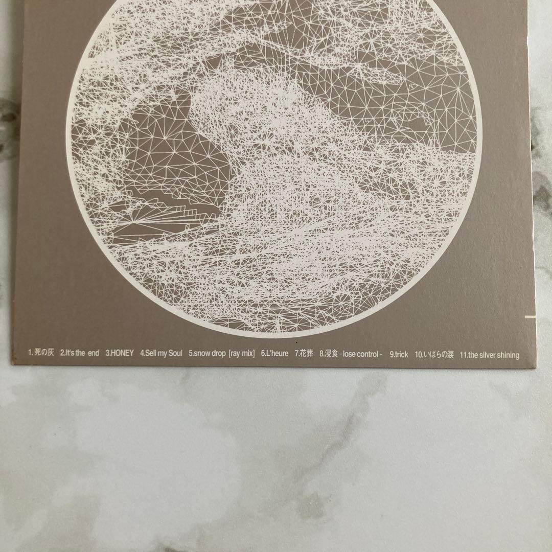 [希少‼︎]L’Arc-en-Cielラルクアンシエル MD ミニディスク