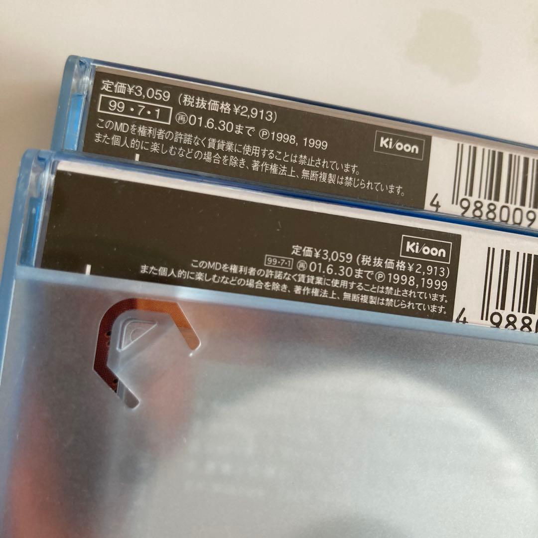 [希少‼︎]L’Arc-en-Cielラルクアンシエル MD ミニディスク