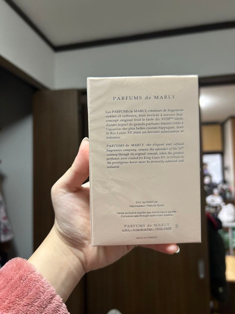 Parfums de Marly DELINA 75ml箱あり新品未使用•未開封