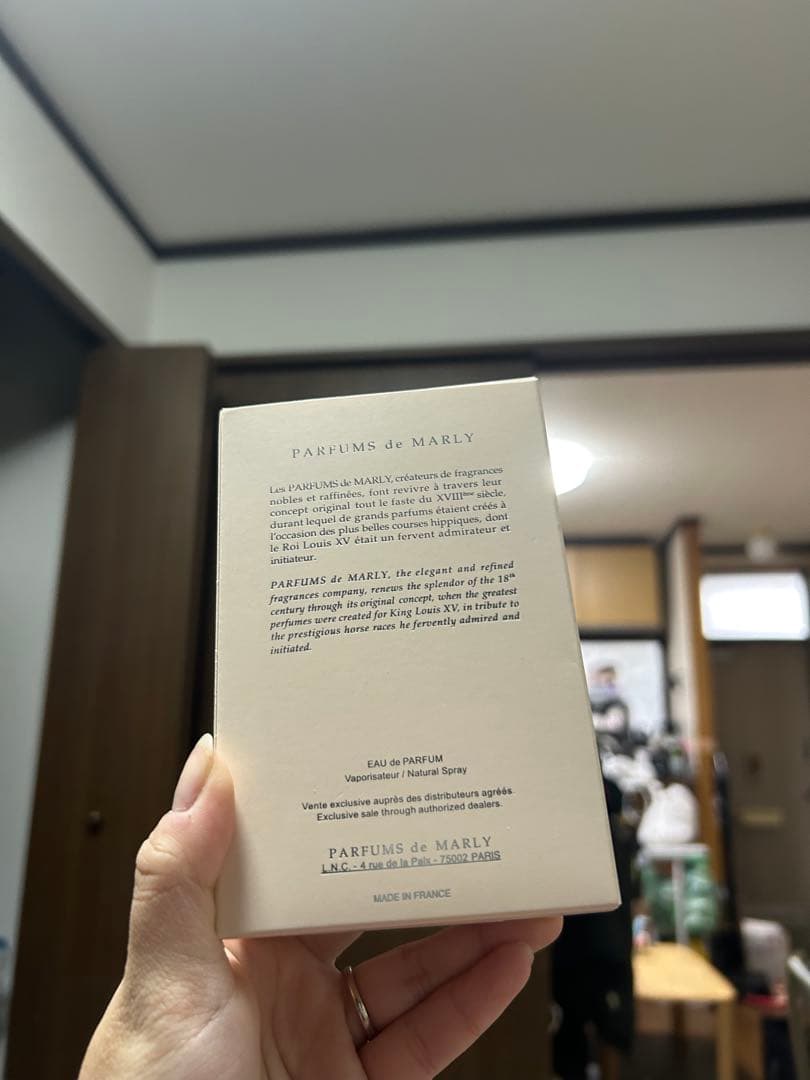 Parfums de Marly DELINA 75ml箱あり新品未使用•未開封