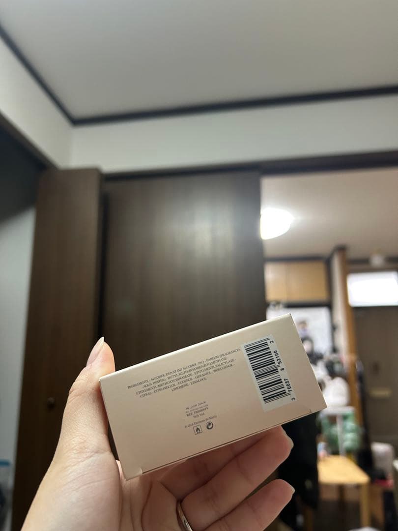 Parfums de Marly DELINA 75ml箱あり新品未使用•未開封