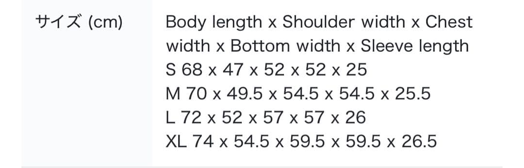 J-HOPE HOPE ON THE STAGE Tシャツ Lサイズ