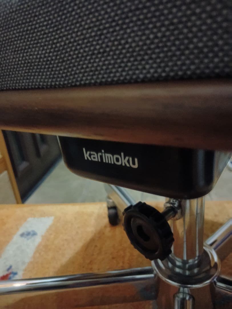 週末限定お値下げ 希少!! カリモク 回転式デスクチェア