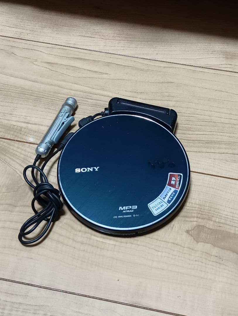 動作確認済み　SONY　CDウォークマン　D−NE830
