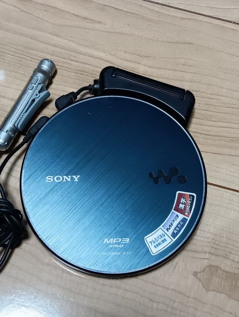 動作確認済み　SONY　CDウォークマン　D−NE830