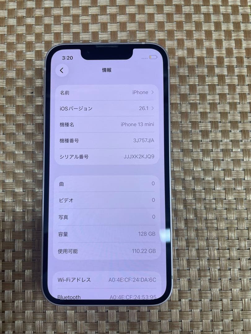 iPhone 13 mini 128 GBピンクSIMフリー【4222】