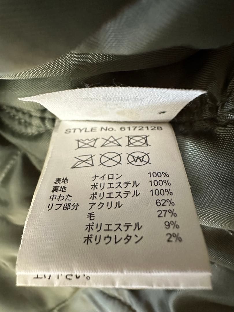 トレSOLDOUT AVIREX フライトジャケット (M)