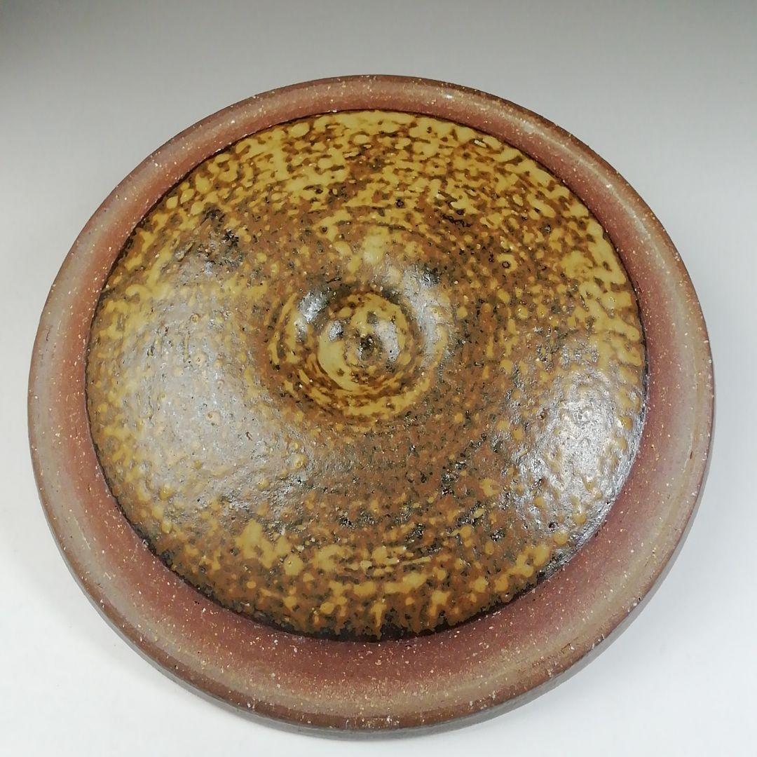 Ｔ２０２　水指　『灰釉　ツタノミ文』『和太守卑良(守弘)』　共箱　茶道具