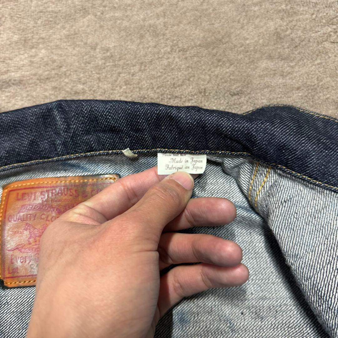 LEVI’S WAIPER 1944's S506XXE 大戦モデル