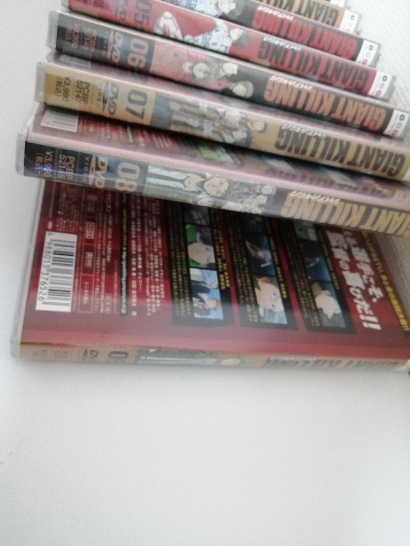 ほぼ新品　GIANT KILLING　DVD 全9巻セット　ジャイアントキリング