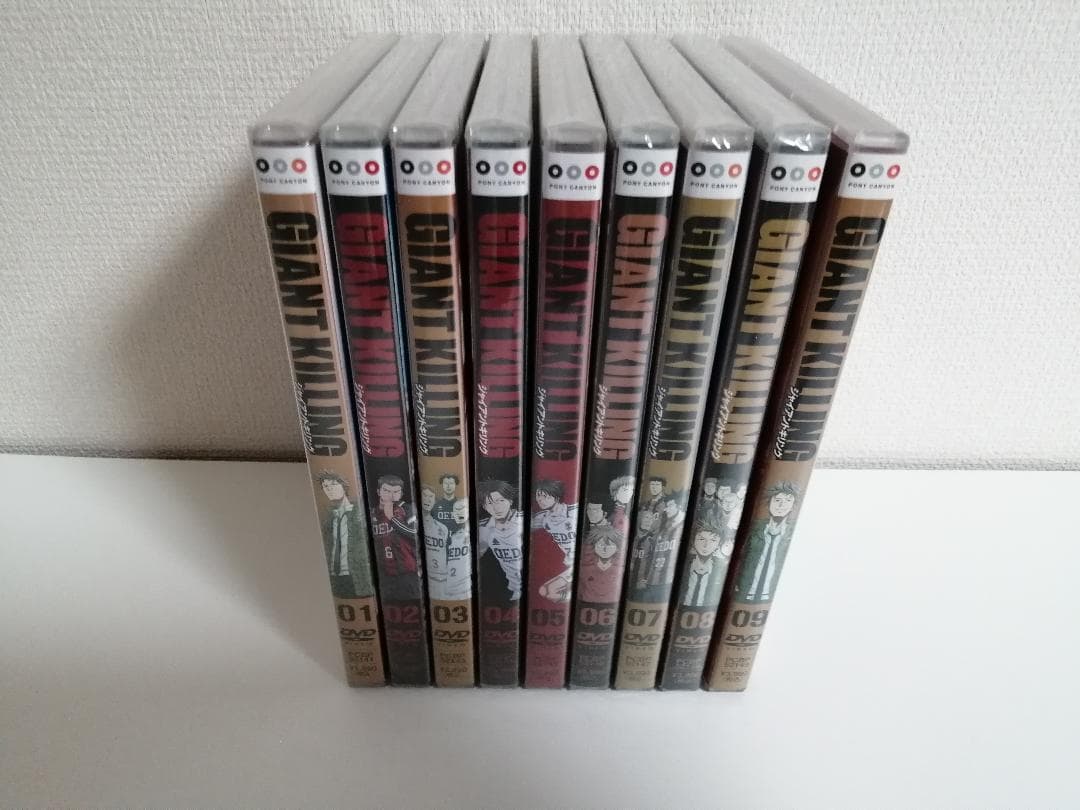ほぼ新品　GIANT KILLING　DVD 全9巻セット　ジャイアントキリング