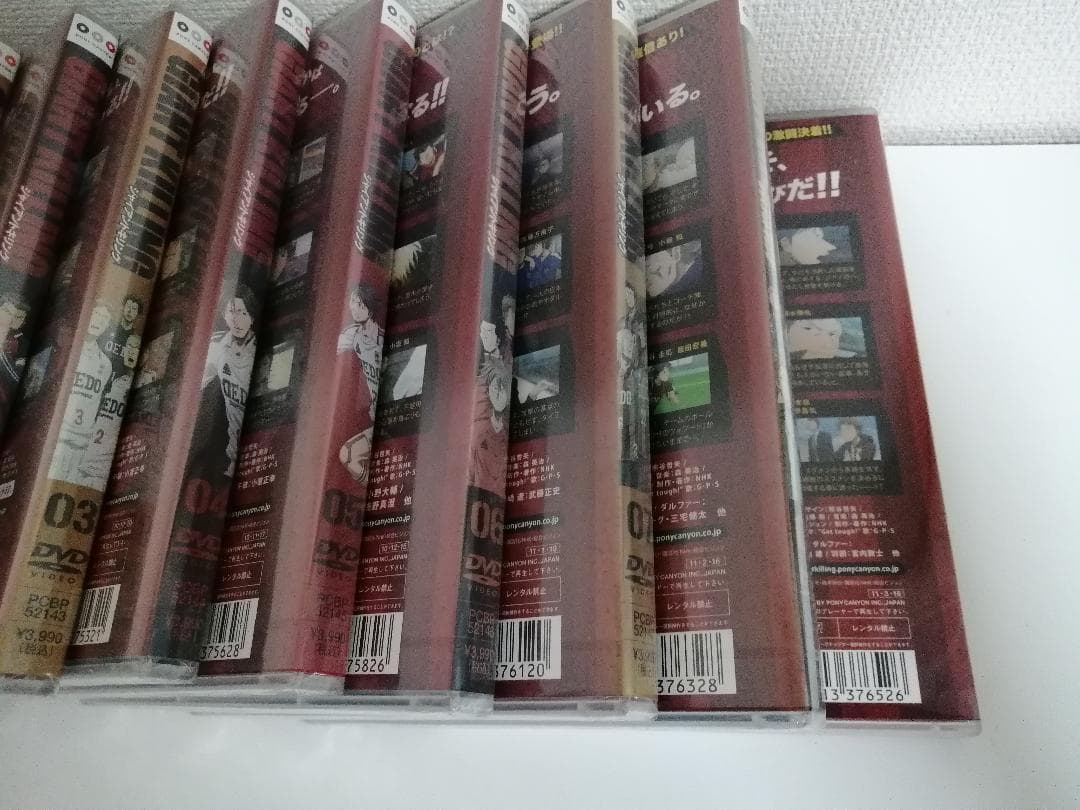 ほぼ新品　GIANT KILLING　DVD 全9巻セット　ジャイアントキリング