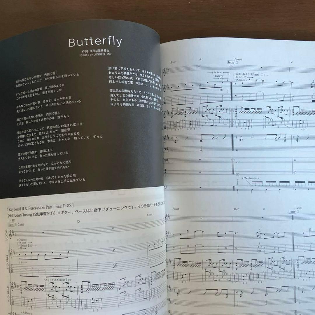 期間限定値下BUMP OF CHICKEN Butterflies バンドスコア