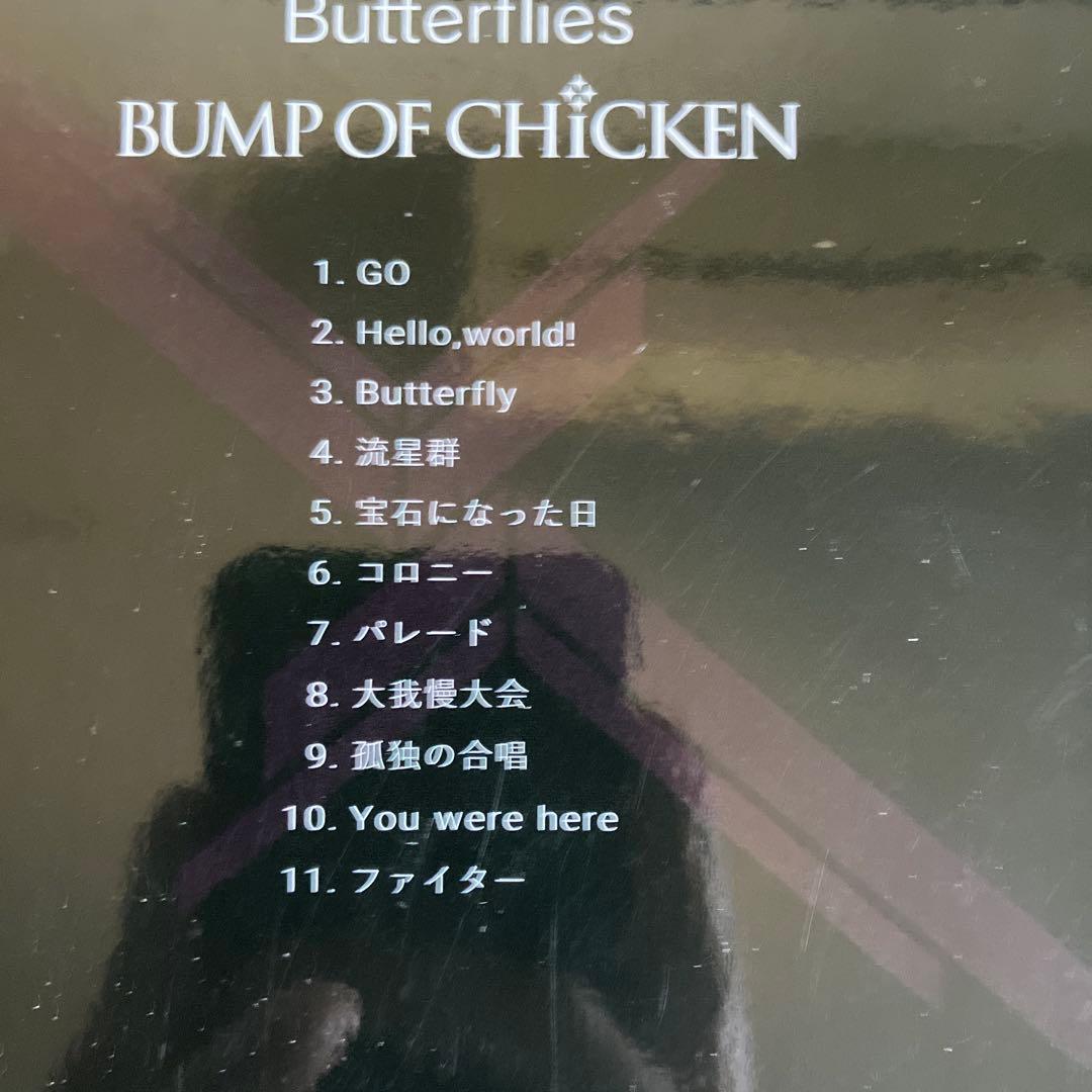 期間限定値下BUMP OF CHICKEN Butterflies バンドスコア