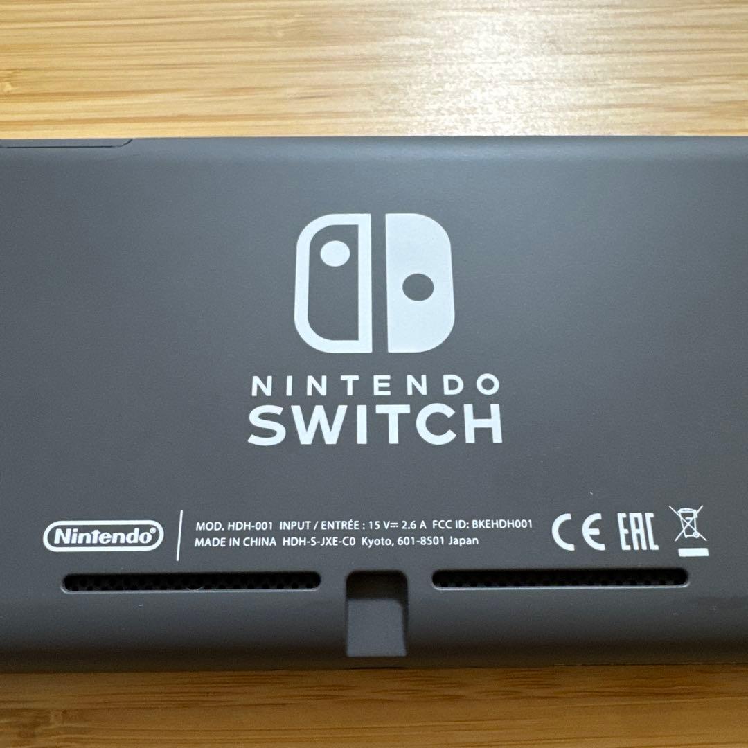 ニンテンドースイッチライト　グレー