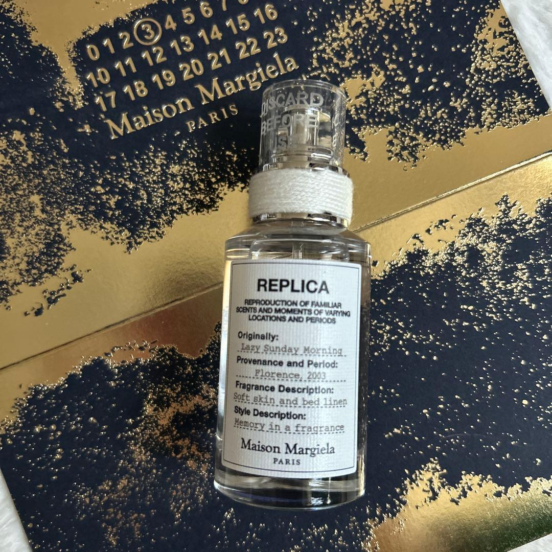 Maison Margiela レイジーサンデー モーニング レプリカ 30ml