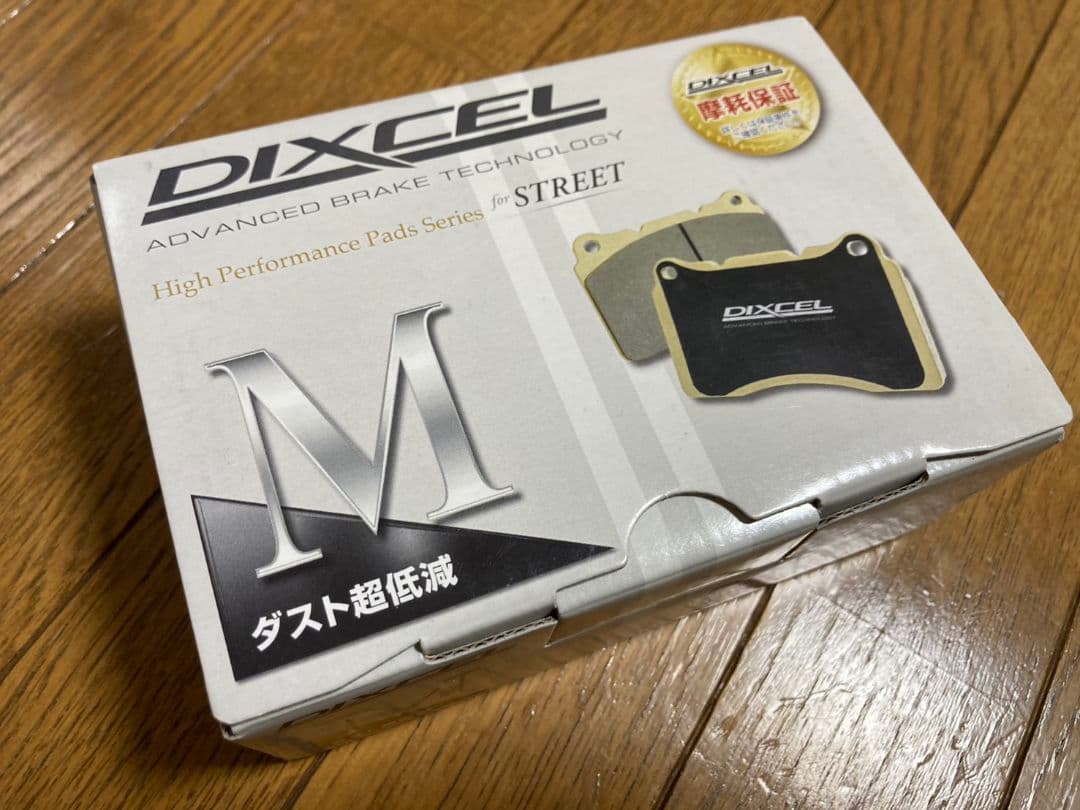 DIXCEL M-Type 371 058 ブレーキパッド