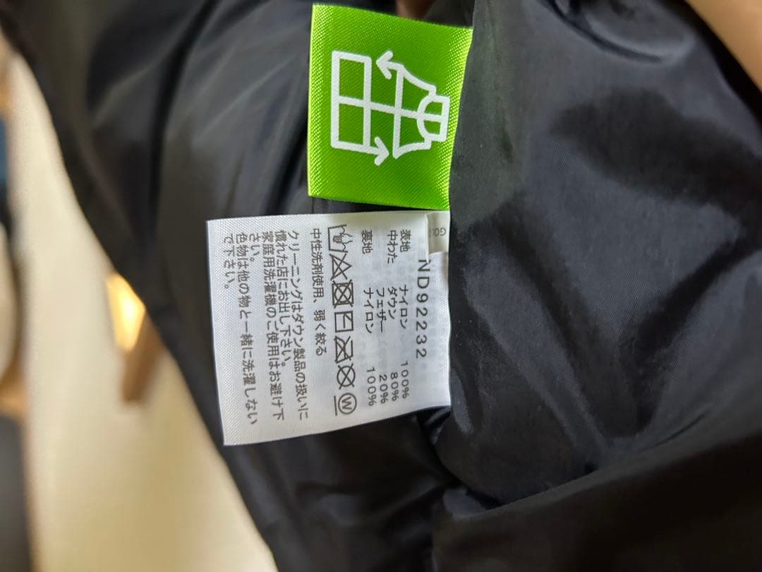 最終価格！THE NORTH FACE ヌプシダウンベスト Lサイズ ブラック