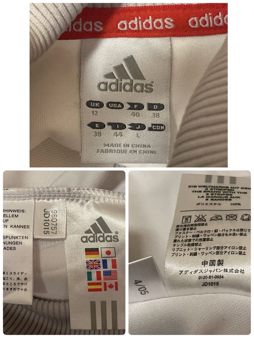 【希少配色】y2k/在原みゆ紀/adidas/トラックジャケット/ホワイト/L