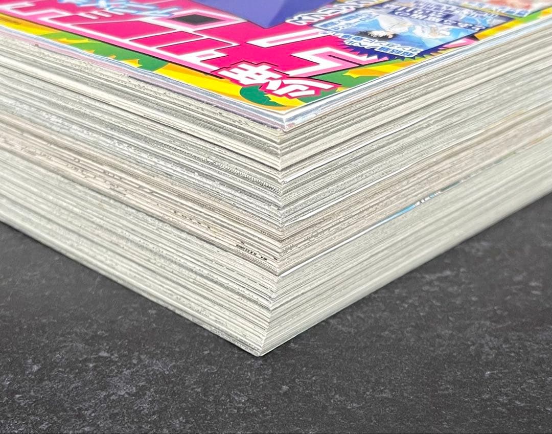 ●月刊少年ガンガン 2007年 5月号 ●新連載 とある魔術の禁書目録 鎌池和馬