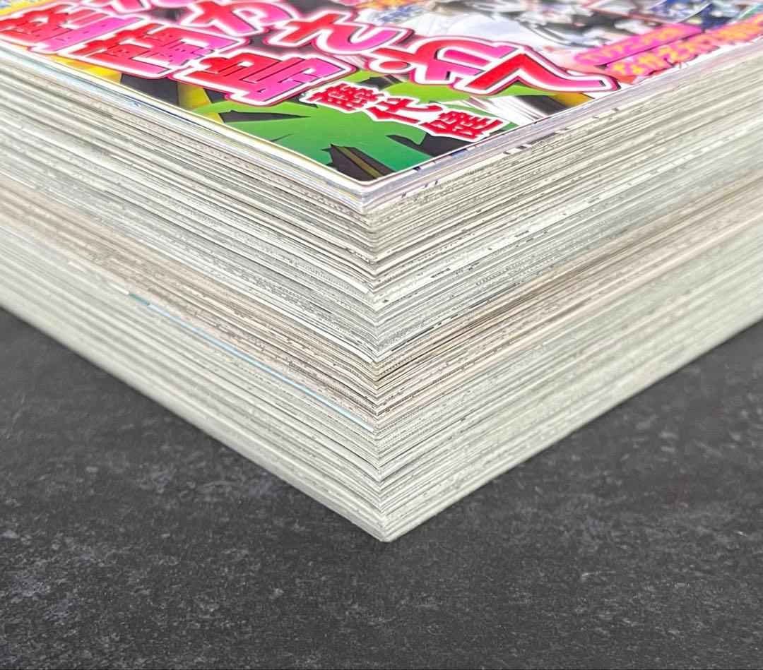 ●月刊少年ガンガン 2007年 5月号 ●新連載 とある魔術の禁書目録 鎌池和馬