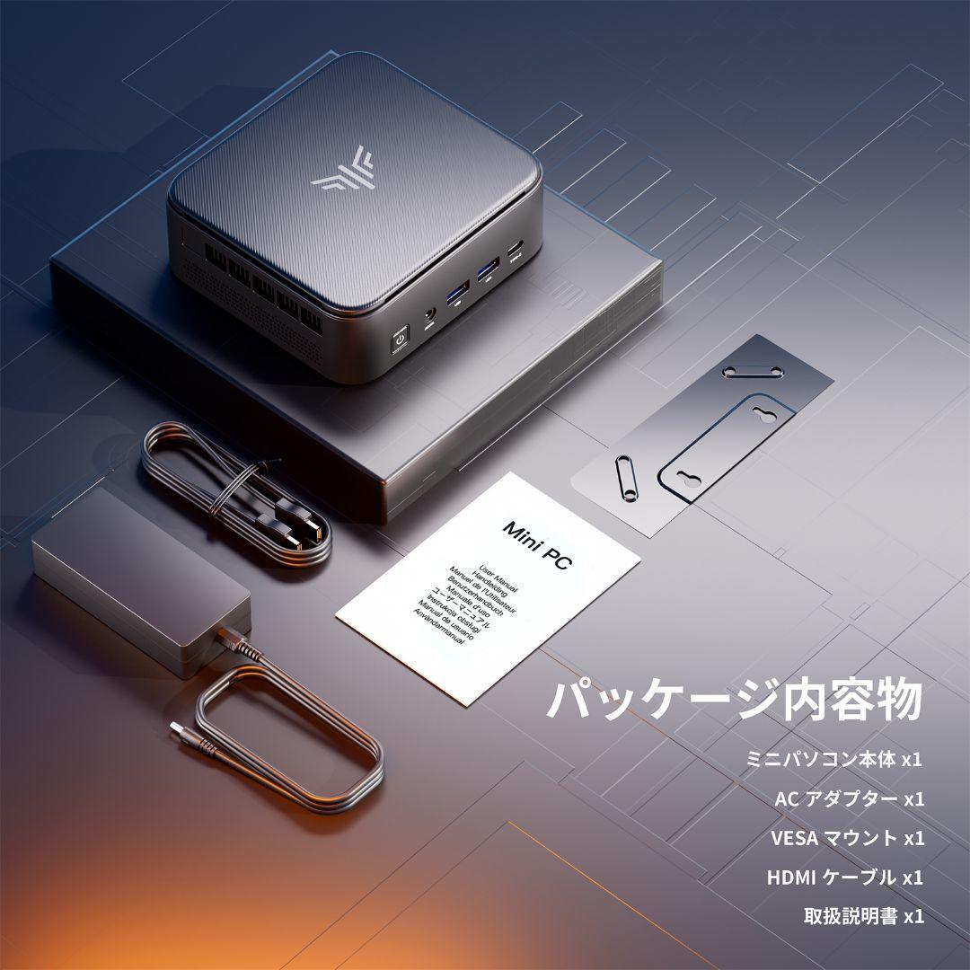 【新品未開封】NIPOGI Ryzen 7 7730U ミニPC　office付