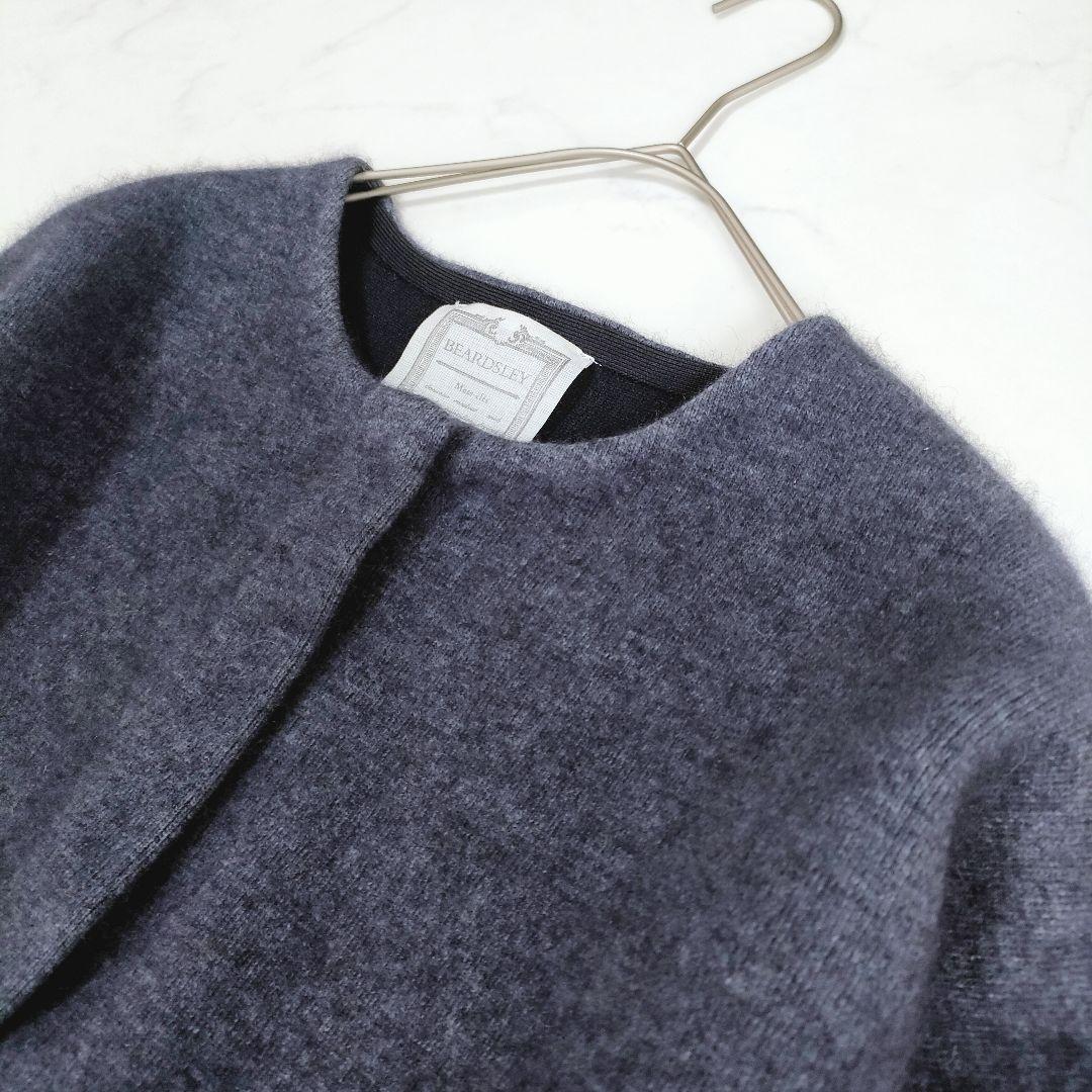 BEARDSLEY ビアズリー 洗えるニットコート ネイビー ノーカラー