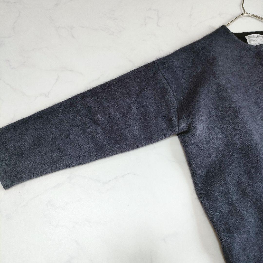 BEARDSLEY ビアズリー 洗えるニットコート ネイビー ノーカラー