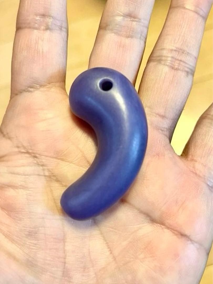 希少　古墳期　勾玉　古色紫　翡翠