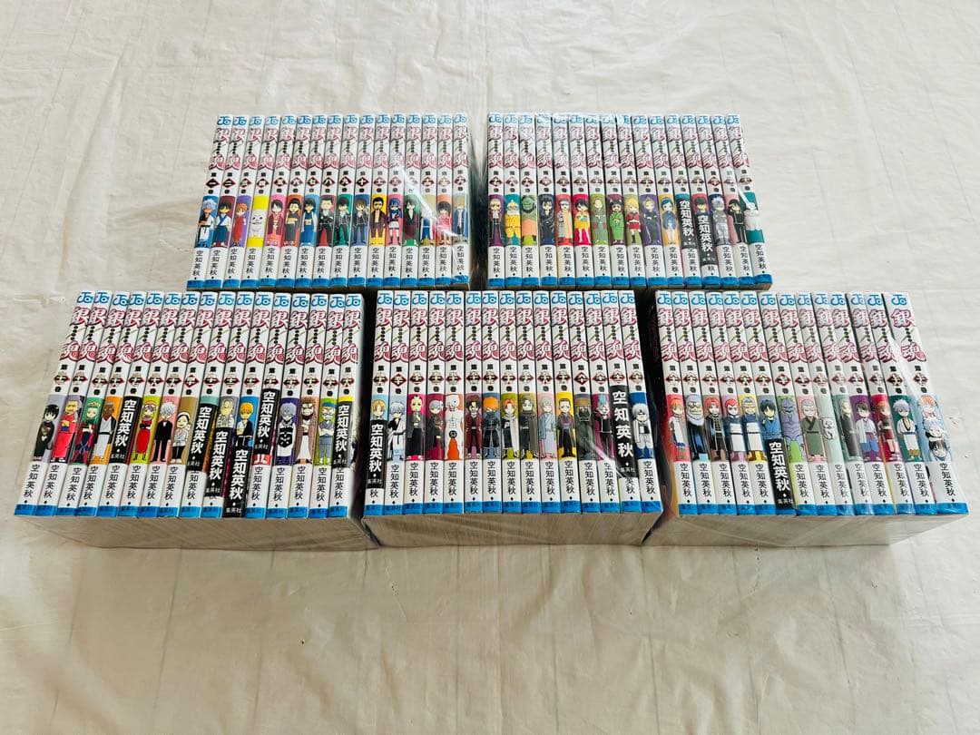 銀魂　全巻　完結　セット