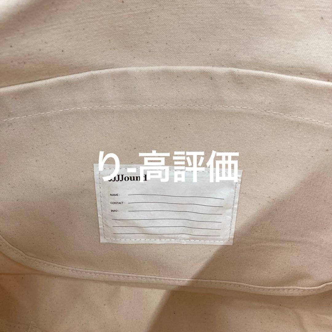 JJJJOUND キャンバスバッグ トートバッグ