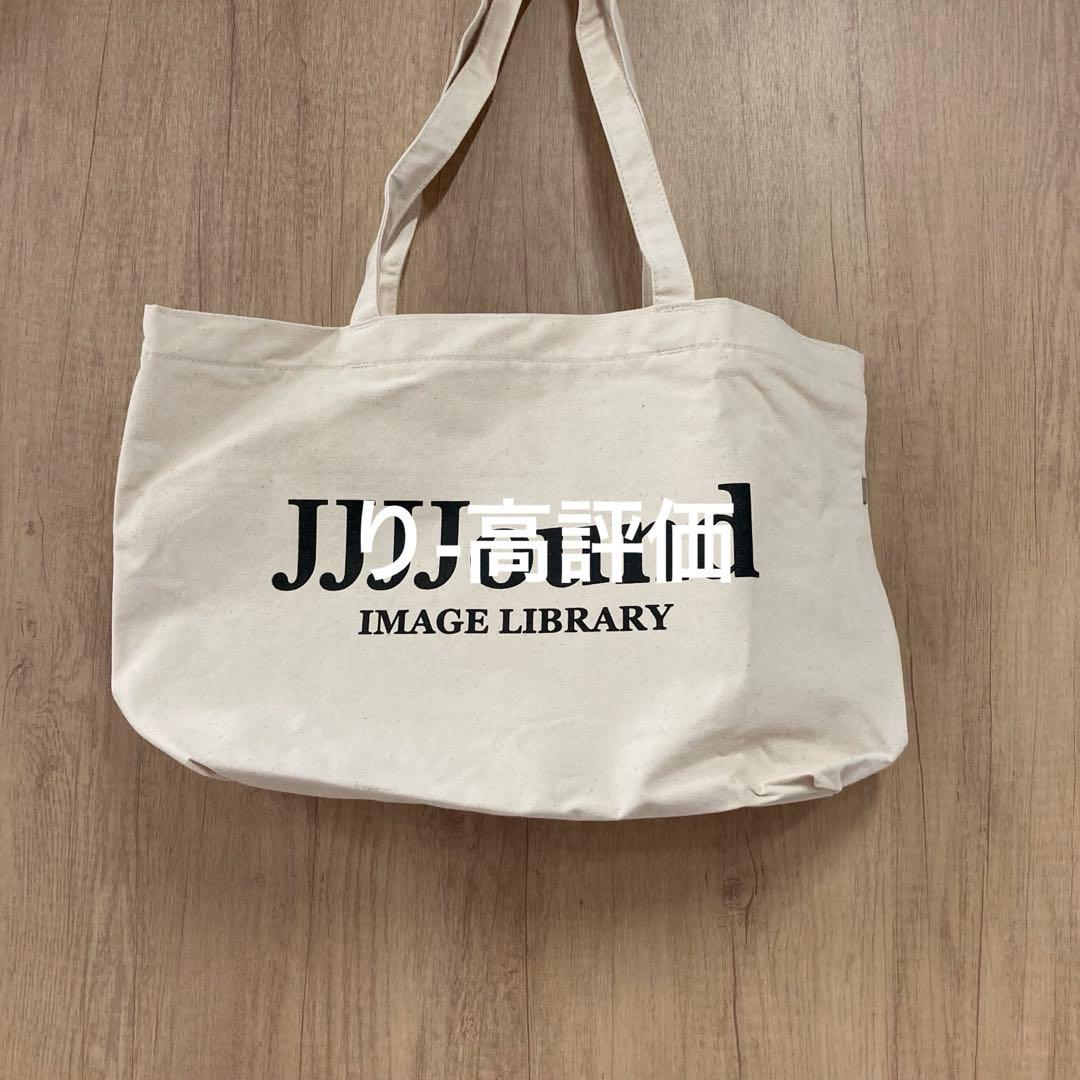 JJJJOUND キャンバスバッグ トートバッグ