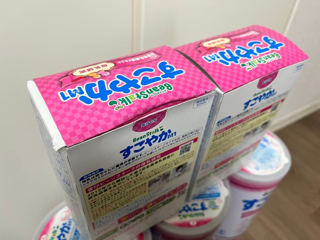 雪印ビーンスタークすこやか M1 粉末 800g×6賞味期限2026/8