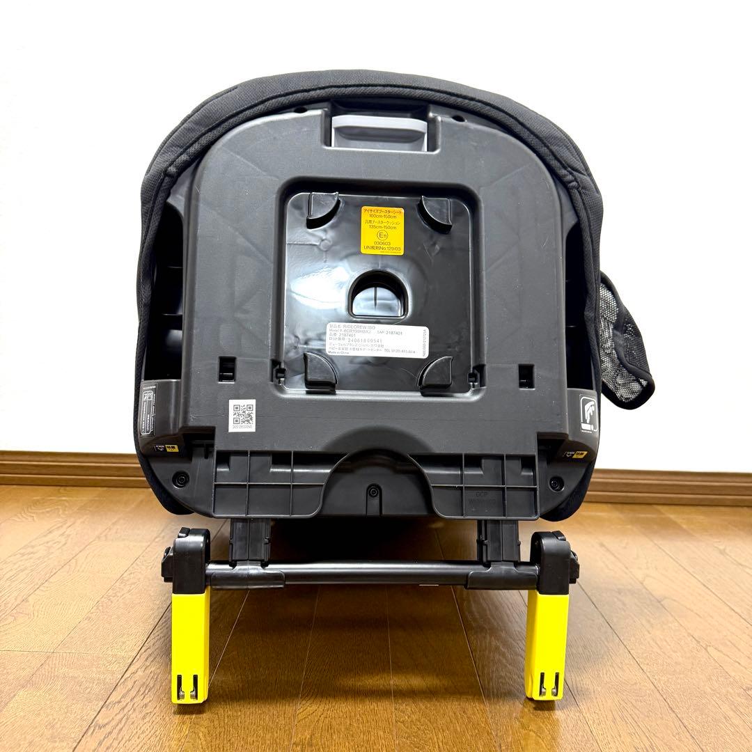 【美品】Aprica ライドクルー ISOFIX ジュニアシート　2024年製