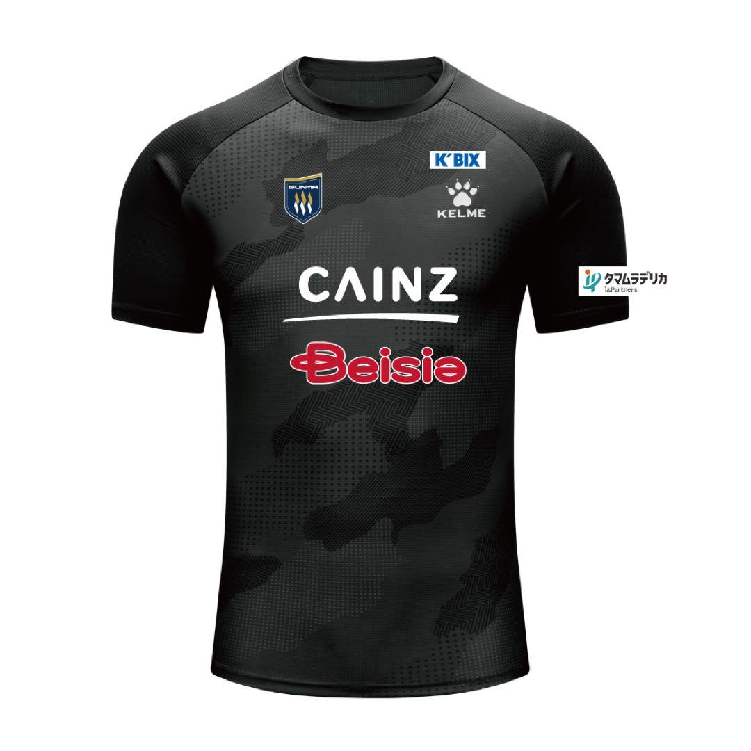 【未使用品】ザスパ群馬 KELME2025選手着用モデル半袖プラシャツ　Ｌ