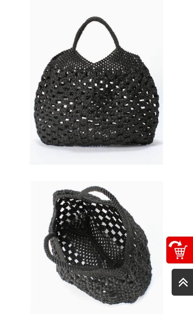 V DE VINSTER アパルトモン ナイロンカゴ BAG バッグ 黒 春夏