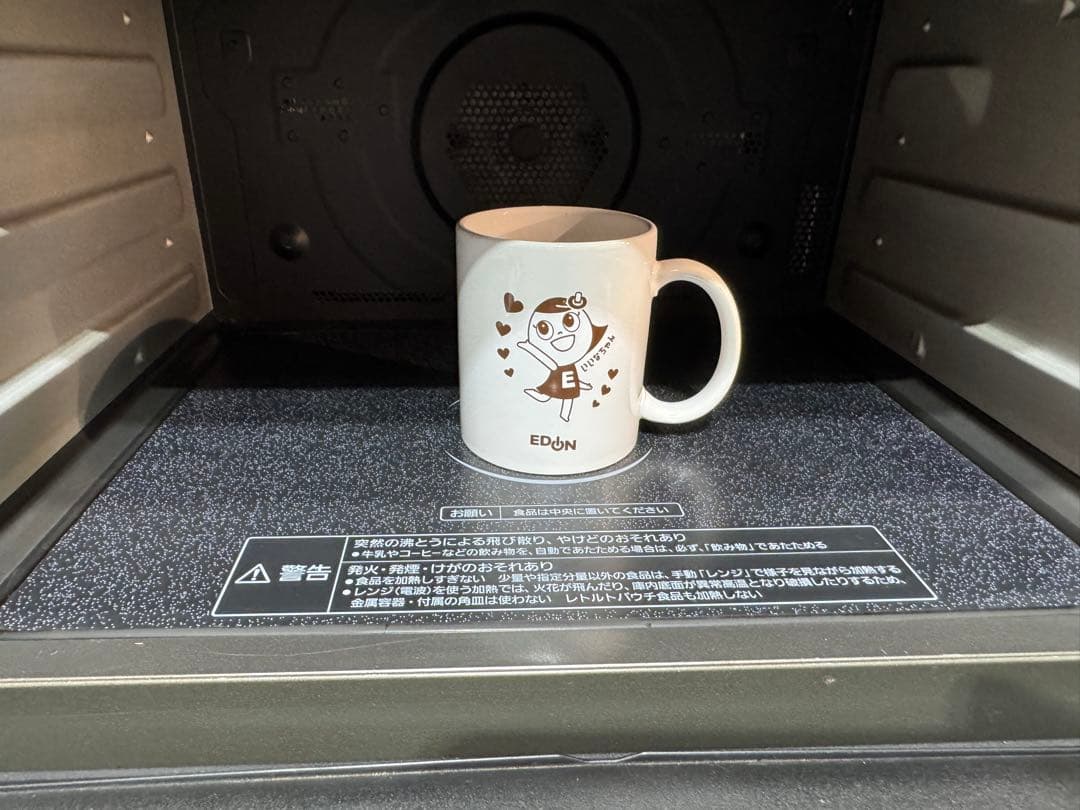 パナソニック スチームオーブンレンジ 3つ星ビストロ NE-BS807-W