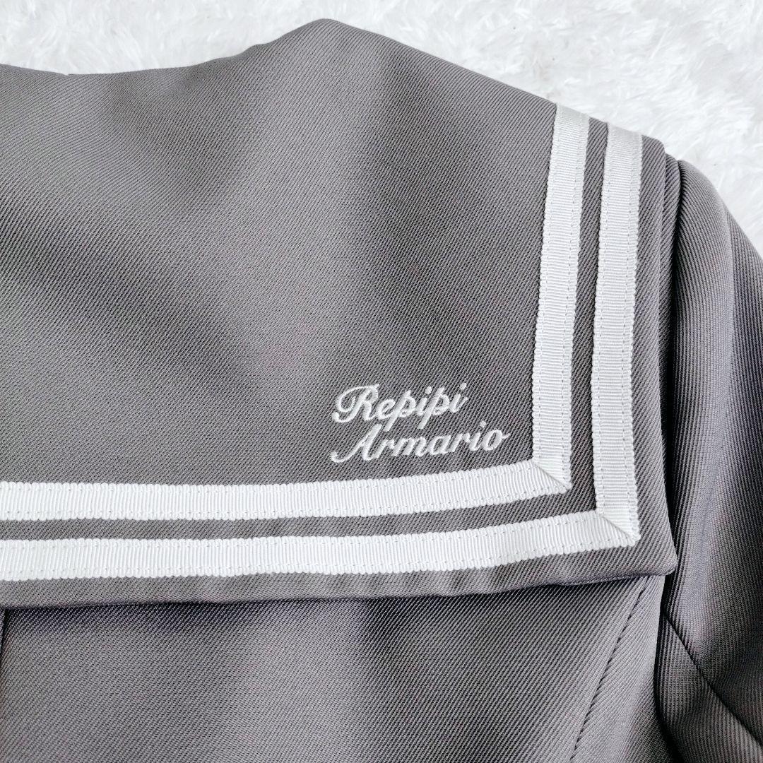 レピピアルマリオ　フォーマル　セーラー セットアップ　金ボタン ダブルボタン