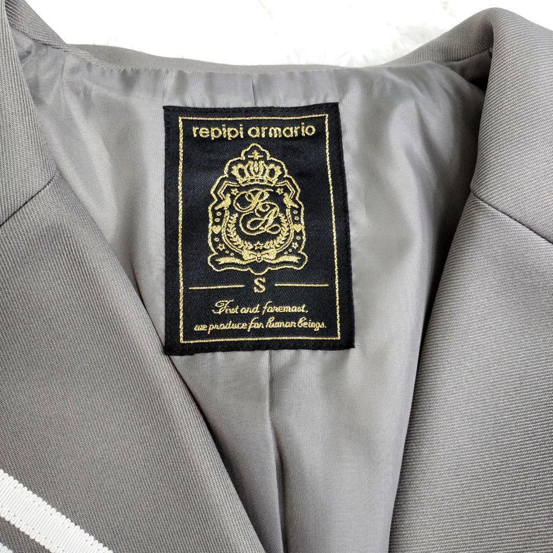 レピピアルマリオ　フォーマル　セーラー セットアップ　金ボタン ダブルボタン